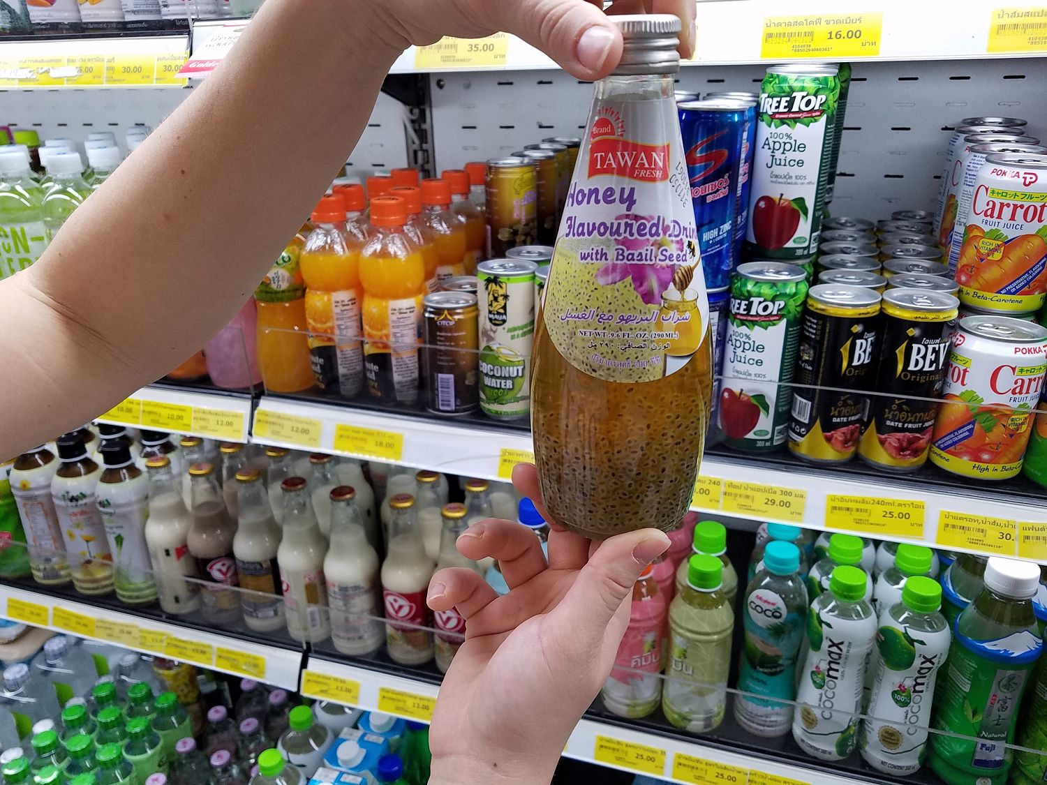 Békapete juice... na jó nem az de tejesen úgy néz ki :)