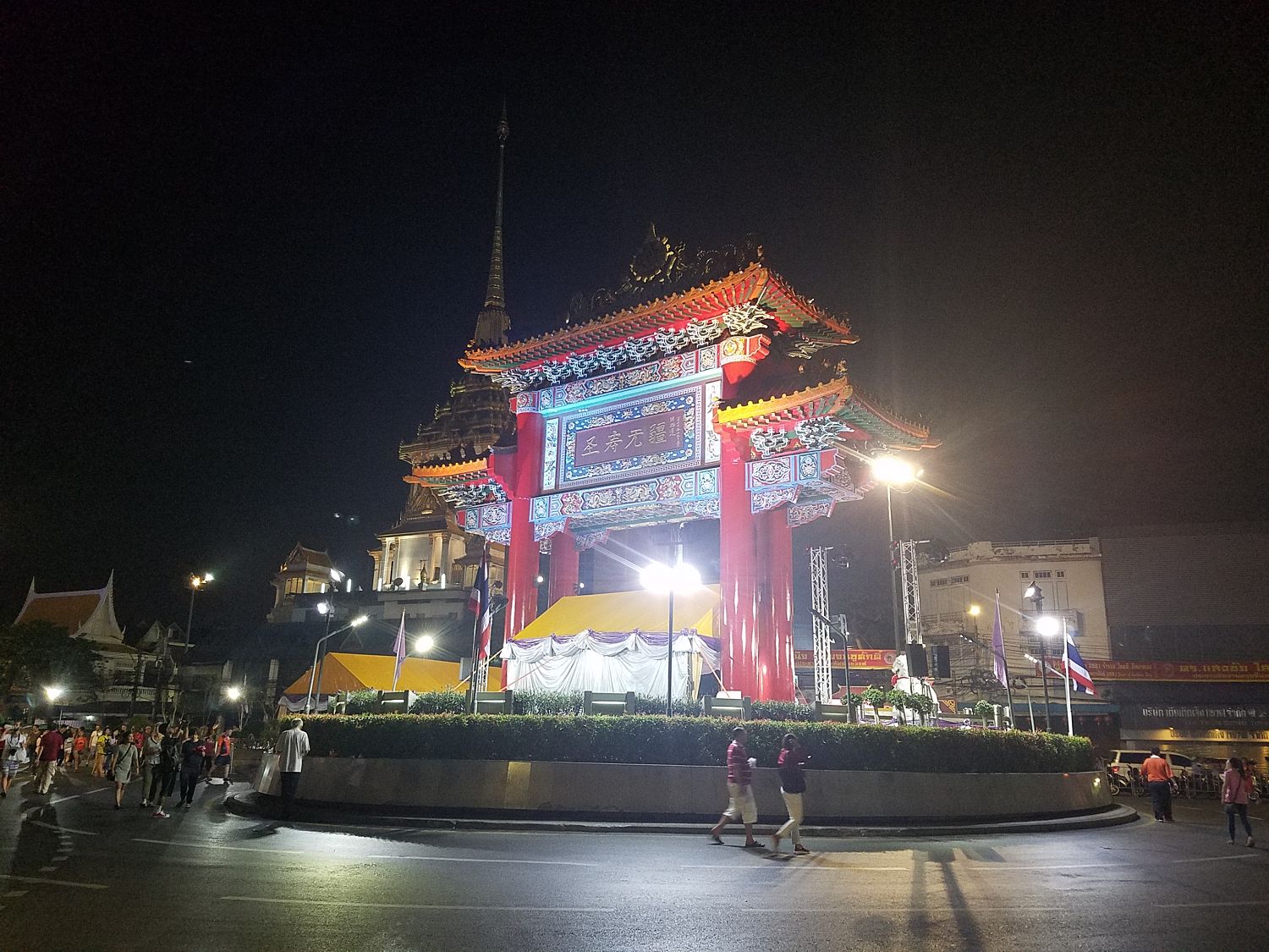 Chinatown by night