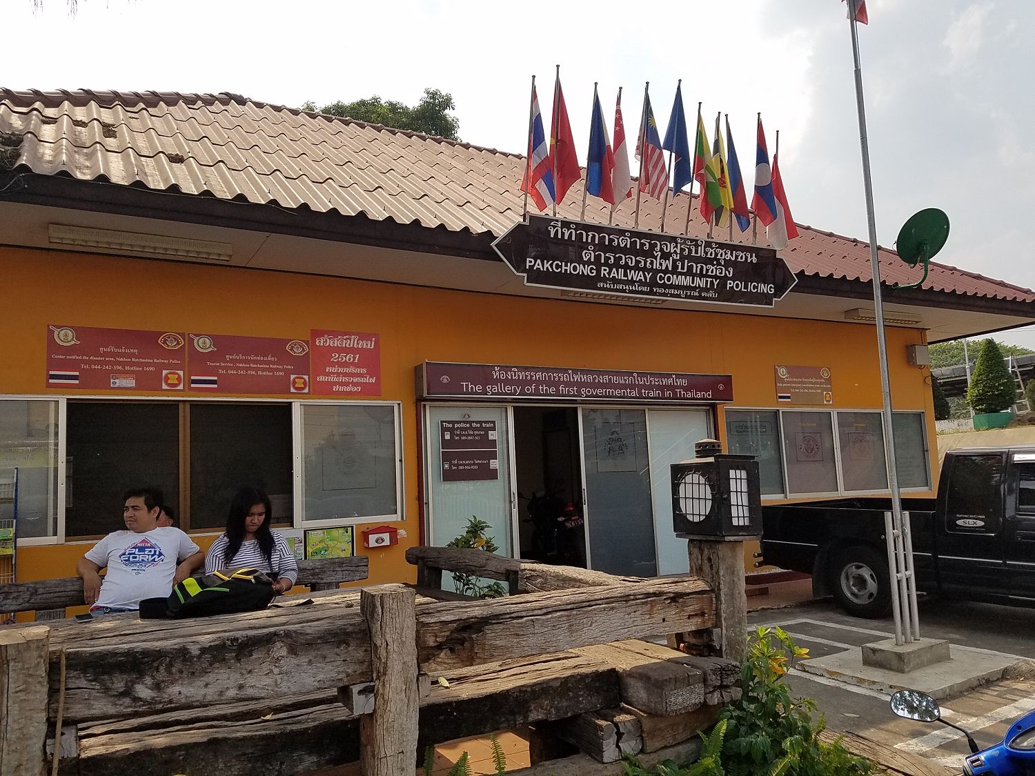A Pak Chongi állomáson