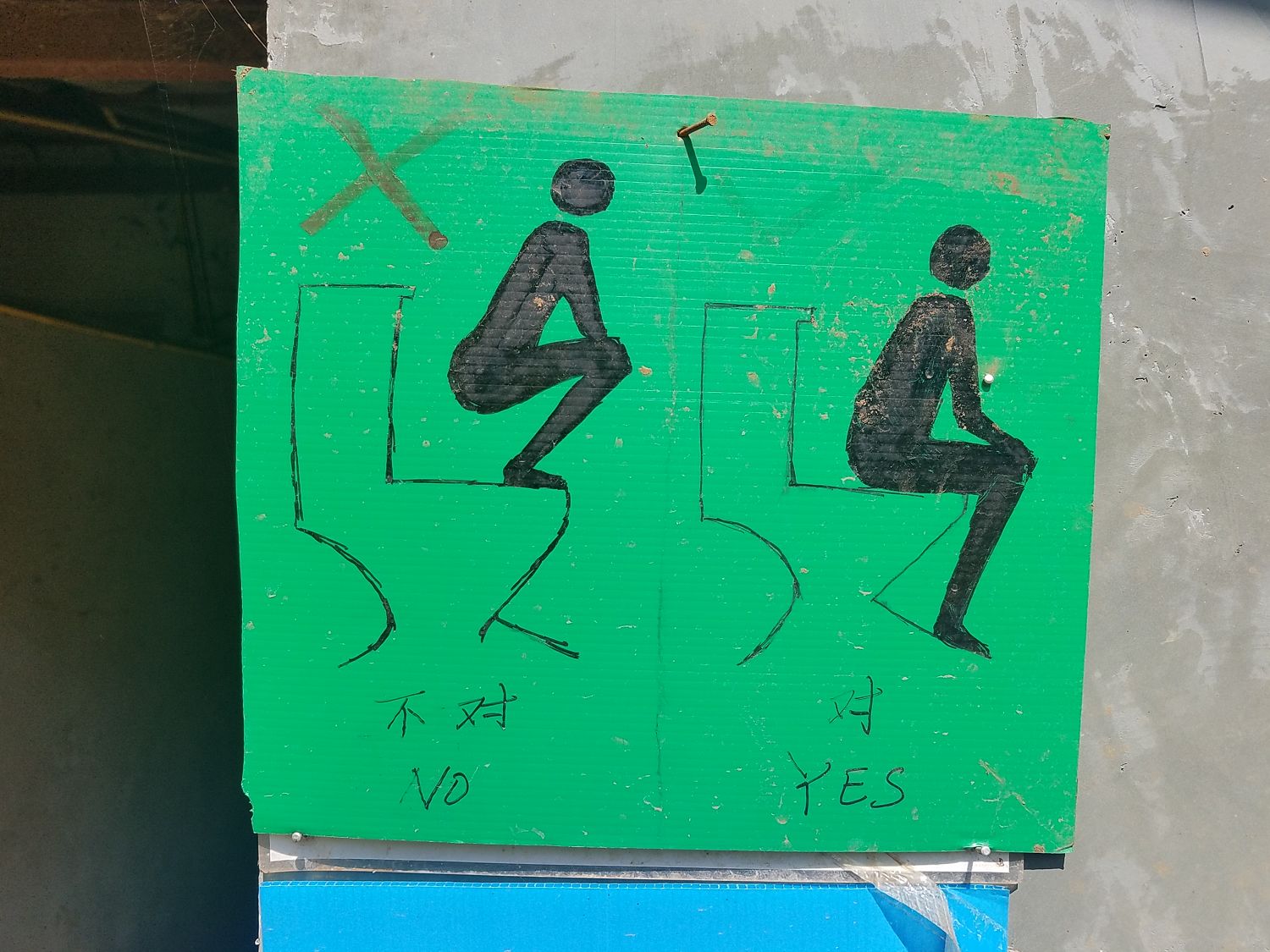 Vannak akiknek még ezt is el kell magyarázni.
